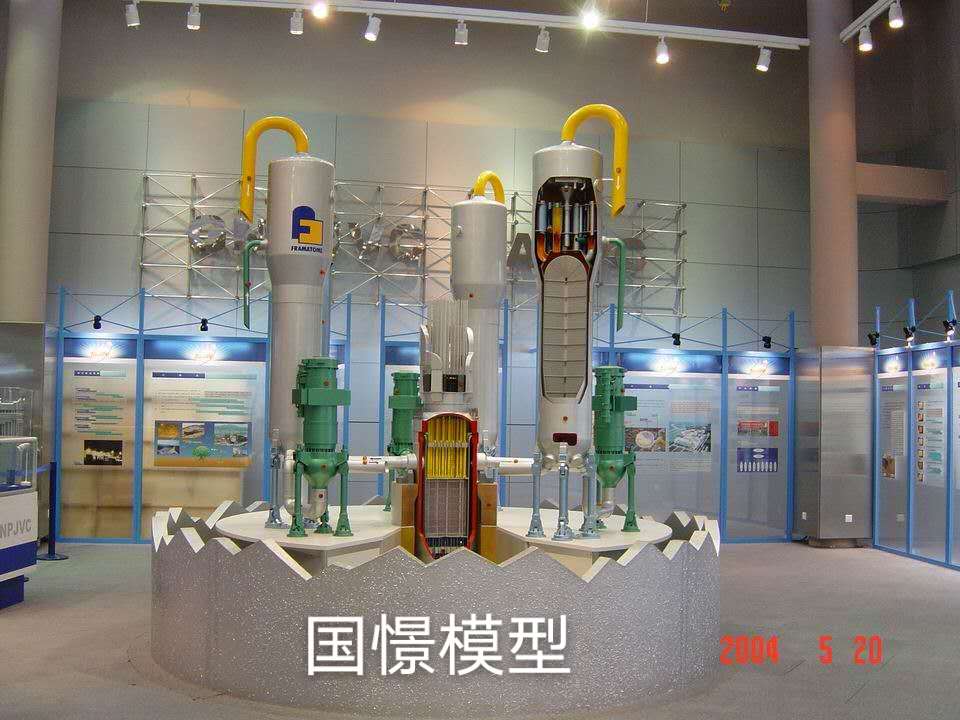 册亨县工业模型
