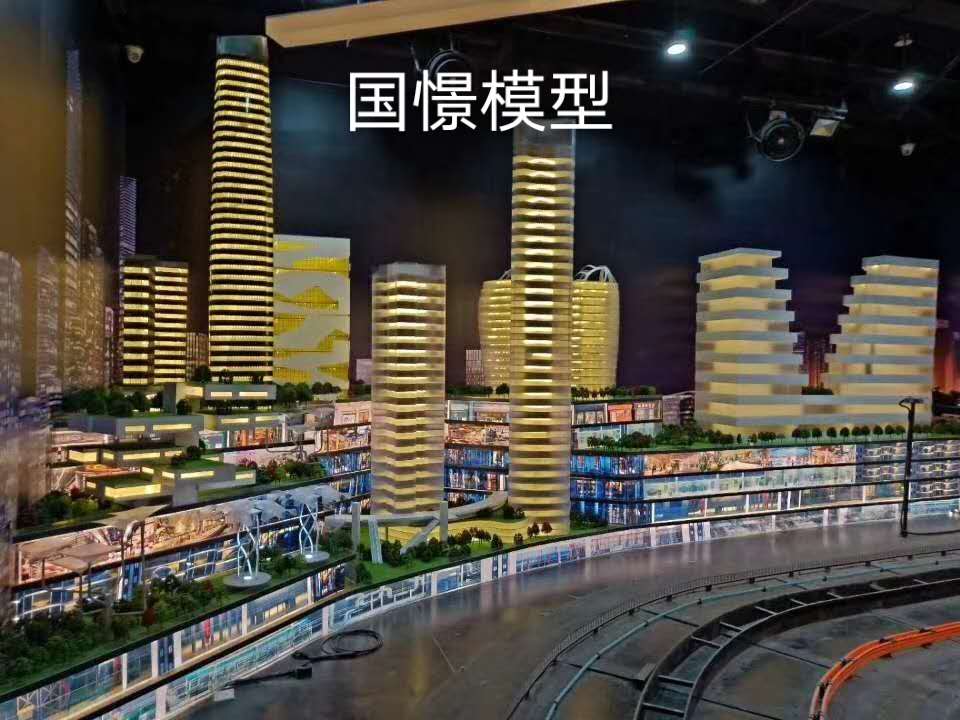 册亨县建筑模型